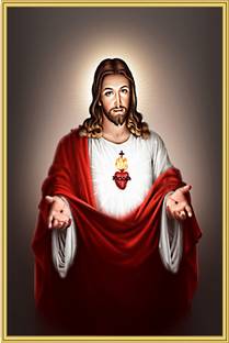 Jesus god poster for worship room living room size 12x18 inch Fine Art Print