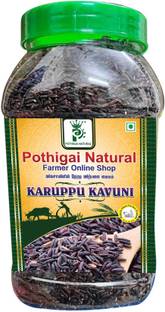POTHIGAI NATURAL Karupu Kavuni Rice(1 Kg) Traditional Black Rice | Forbidden Rice| Kavuni Rice Black Forbidden Rice