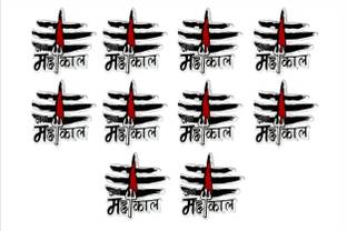 Sticker Daddy Pack of 10 "Jai Mahakal" Sticker for Bike/Car/Pooja Ghar/Office Pack of 10