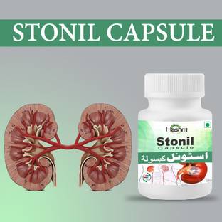 Hashmi Stonil 20 Capsule | Helps Strengthen Kidneys Health | Pathri Tablet
