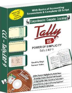 Tally ERP 9 (Power Of Simplicity) (With Youtube AV) 1 Edition