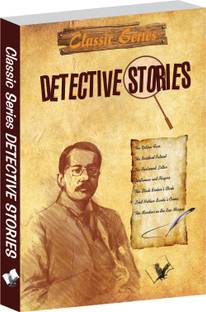 Detective Stories 1 Edition