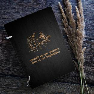 DI-KRAFT Wooden cover Handmade and ring lock pattern Diary A5 Diary Unruled 160 Pages
