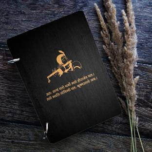DI-KRAFT Wooden cover Handmade and ring lock pattern Diary A5 Diary Unruled 160 Pages