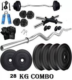 JMB PVC 28 KG COMBO HOME GYM KIT Home Gym Combo Exercise set for gym combo Fixed Weight Dumbbell