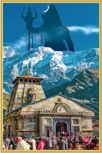 Kedarnath Temple god poster for worship room living room size 12x18 inch Fine Art Print