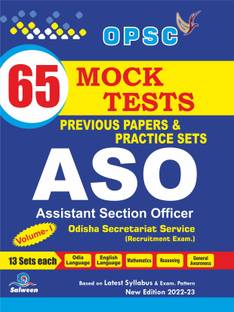 Opsc 65 Mock Tests For Aso (Assistant Section Officer) , Previous Paper With Practice Sets
