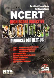 Ncert High Score Objective Zoology Pinacle For Neet -UG