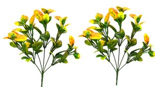 decormasters Pair of Artificial Plant Bunches Citrus Limon Leaves Artificial Plant