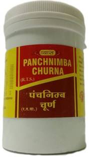 vyas PANCHANIMBA CHURNA