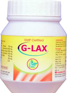 rg pharmaceuticals G-LAX Powder (Ayurvedic Medicine and Laxative for piles ,constipation) (200gmx1)