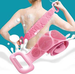 Siyaram Store Body Bath Brush Double Side Rubber Scrubber Belt Long Cleaning Belt