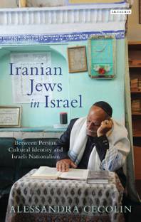 Iranian Jews in Israel