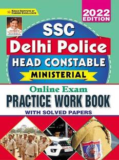 Kiran SSC Delhi Police Head Constable Ministerial Online Exam Practice Work Book With Solved Papers (English Medium)(3708)