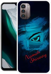 SUPER CASE Back Cover for Nokia G21