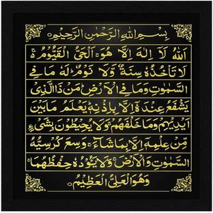 Jitesh Arts Wood Wall Photo Frame