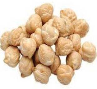 SS520 Kabuli Chana