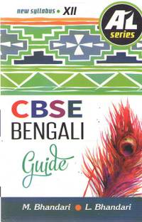 Cbse Bengali Guide For Class--12 By M. Bhandari & L. Bhandari
