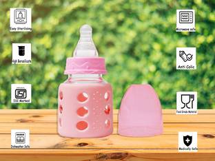 The Little Lookers Glass Feeding Bottle for Newborns/Infants/Babies | With Silicone Warmer Cover ('PINK', 60 ML) - 60 ml