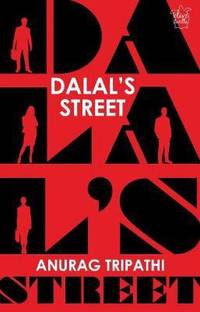 Dalal's Street