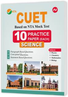 NTA CUET UG Science 10 Practice Paper (Common University Entrance Test)