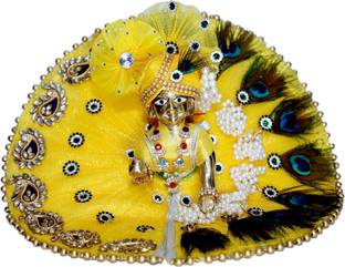 Kanhaji KJPG CREATIONS Laddu Gopal/Thakur ji/Bal Krishna/ Fancy Kanha ji Dress