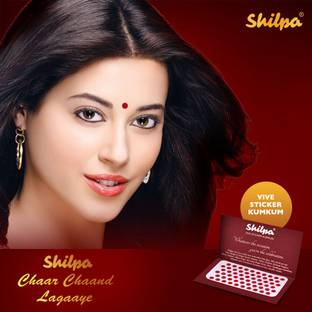 Shilpa Vive Sticker Kumkum Bindi (7, Red) (Box Contains 15 Packs) Forehead Red Bindis