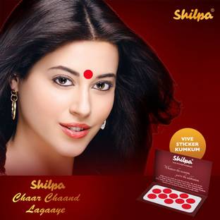 Shilpa Vive Sticker Kumkum Bindi (2, Red) (Box Contains 15 Packs) Forehead Red Bindis