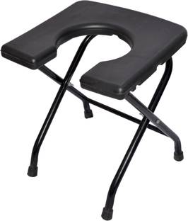annuva Commode Showers stool Chair Commode Chair Commode Shower Chair