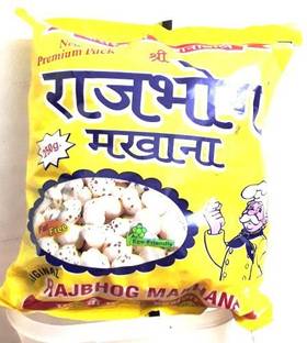 Shri Rajbhog Lotus Seed PopNut Puffed Kernels (Phool Makhana) Fox Nut Grade - Big 250GRAM Phool Makhana