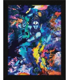Jitesh Arts Mahadev Dancing Colourful Psychedelic Bholey Nath Smiling Lucky Powerful Energy Digital Reprint 10.5 inch x 13.5 inch Painting