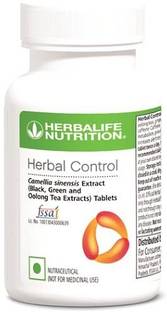 HERBALIFE Herbal Control