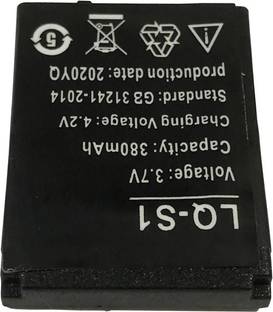 NVIRAV LQ-S1 Rechargeable for Smart Watch  J51  Battery
