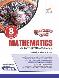 Olympiad Champs Mathematics Class 8 with Past Olympiad Questions 3rd Edition