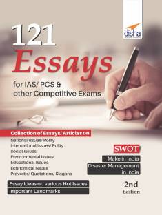 121 Essays for IAS/ Pcs & Other Competitive Exams