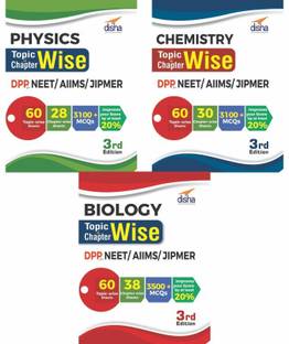 Physics, Chemistry & Biology Topic-Wise & Chapter-Wise Dpp (Daily Practice Problem) Sheets for Neet/Aiims/Jipmer