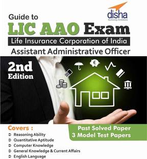 LIC Assistant Administrative Officer's (AAO) Exam Guide with 3 Mock Tests 2nd Edition 2 Edition