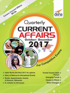 Quarterly Current Affairs - October to December 2017 for Competitive Exams Vol 4