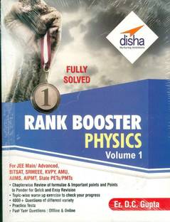 Rank Booster Objective Physics for Jee Main/ Advanced/ Aipmt/ Class 11?