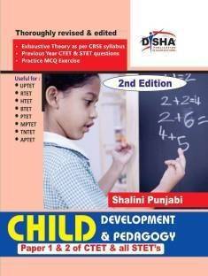Child Development & Pedagogy for CTET & STET (Paper 1 & 2) 2nd Edition 2 Edition