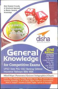 General Knowledge for Competitive Exams - Upsc/State Pcs/Ssc/Banking/Insurance/Railways/Bba/MBA/Defence