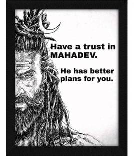 Jitesh Arts Inspirational Quotes Mahadev Powerful Life Success Digital Reprint 13.5 inch x 10.5 inch Painting