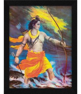 Jitesh Arts Maryada Purshotam Shri Ram Parshu Ram Vishnu Avtar Powerful Meditational Digital Reprint 13.5 inch x 10.5 inch Painting