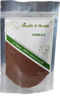 HEALTH & HERBS Khubkala Lal - Sisymbrium Irio Linn. - Hedge Mustard 400 Gram
