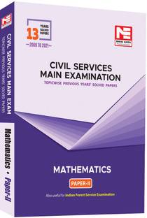Civil Services (Mains) 2022 Exam : Mathematics Solved Papers- Volume -2