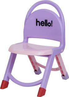 Nabhya Kids Foldable Chair Strong Plastic (Capacity 80 Kg Can Be Use By Adult Also)