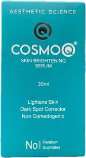 CosmoQ SKIN BRIGHTENING SERUM