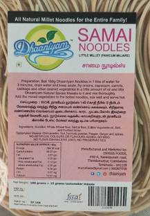 Jeevaa Organics SAMAI MILLET NOODLES 180g Instant Noodles Vegetarian