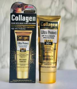 Wokali Sunscreen - SPF 90 PA++ Collagen ultra dry touch sunblock spf 90