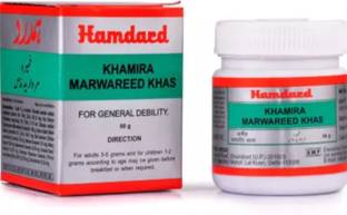 Hamdard Khamira Marwareed Khas (60g) PACK OF 4